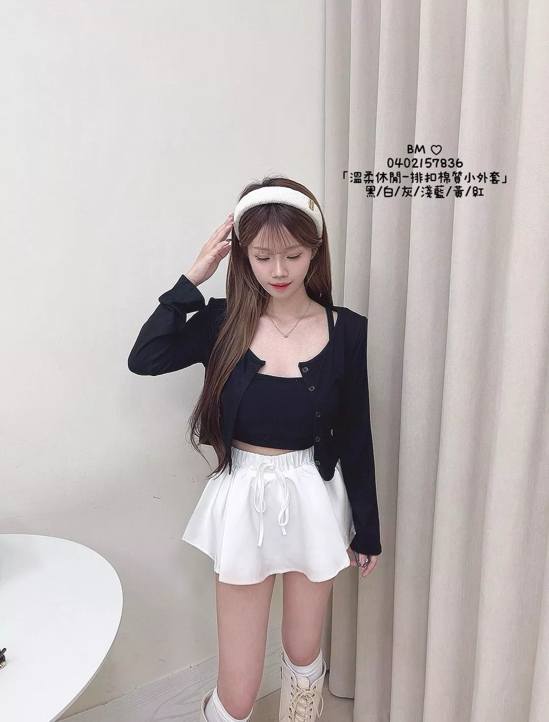 7836    溫柔休閒排扣棉質小外套