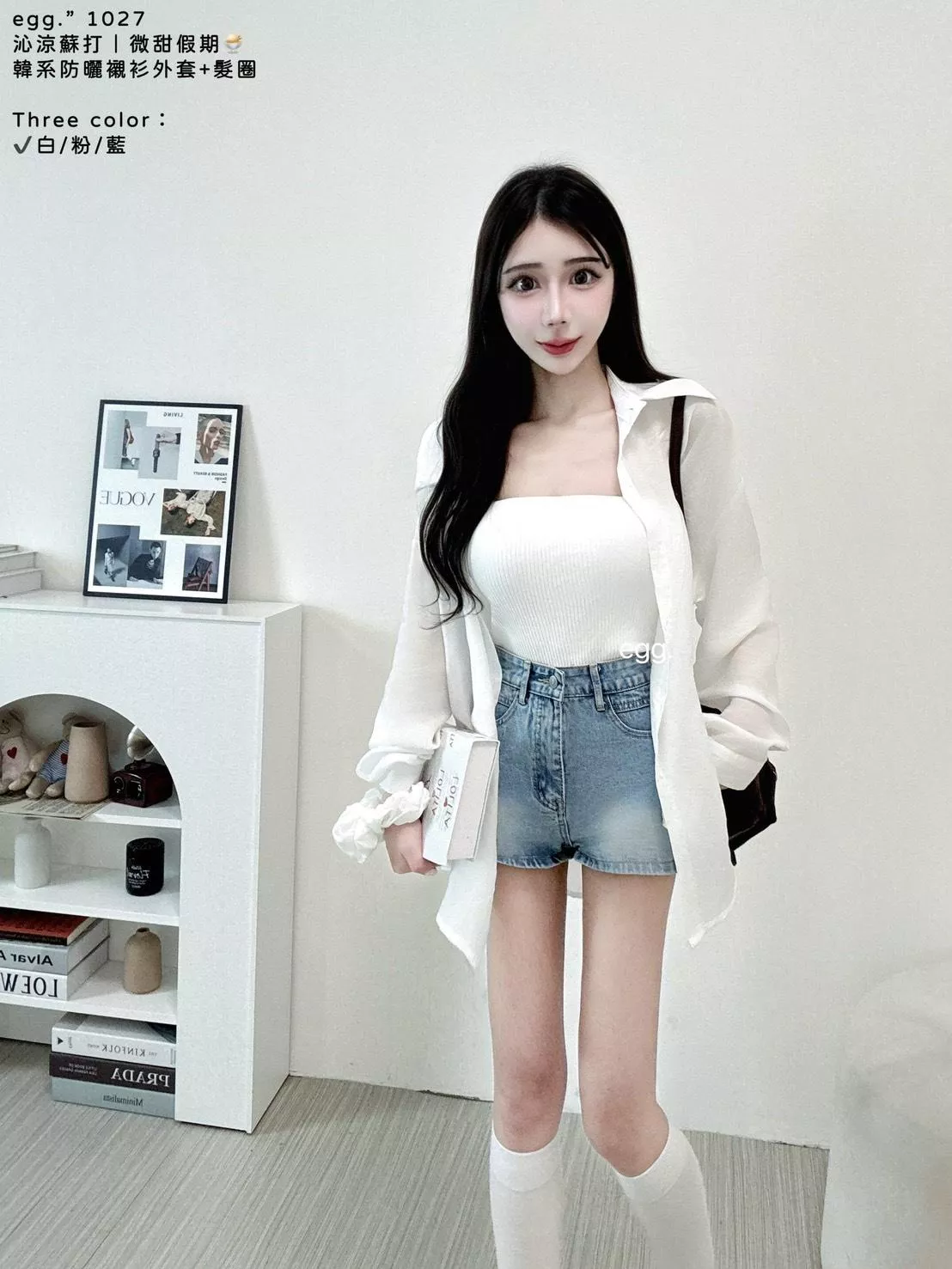 1027  韓系防曬襯衫外套+髮圈