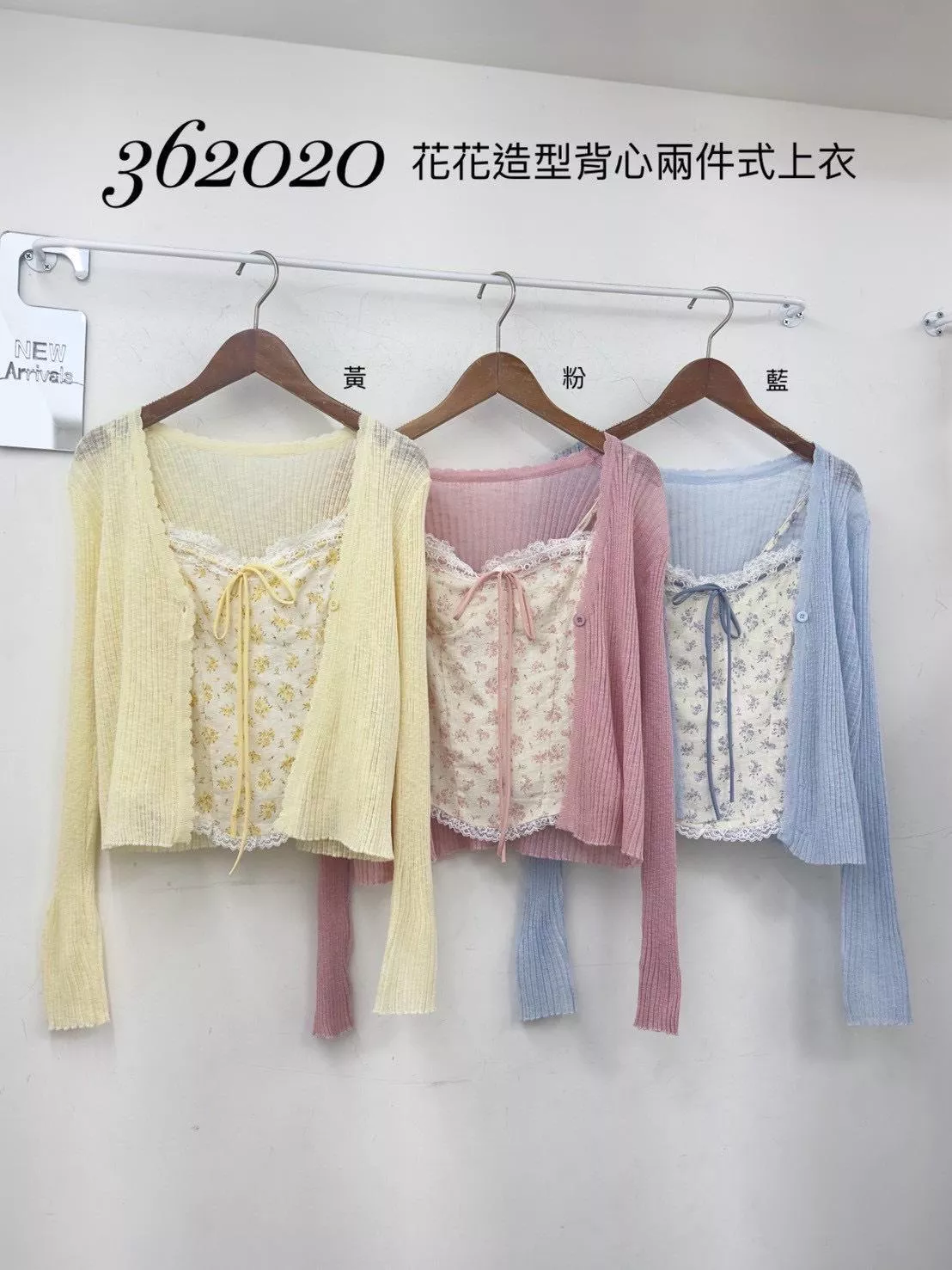 3620   花花造型背心兩件式上衣