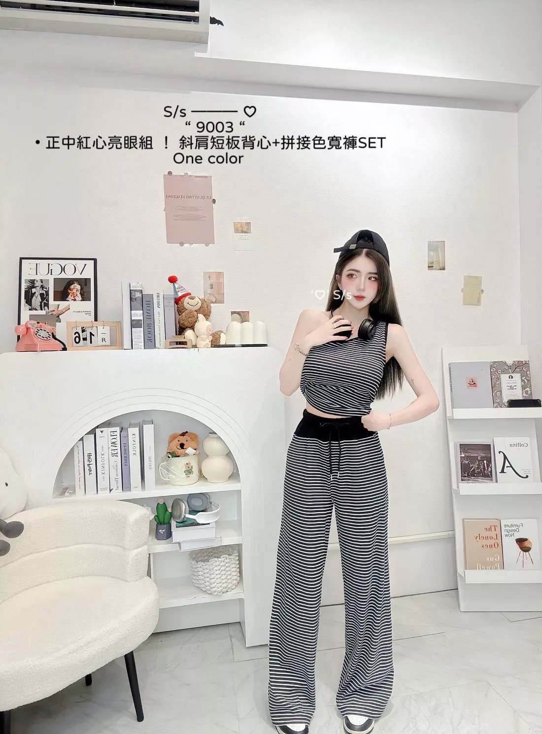 9003   斜肩短板背心+拼接色寬褲套裝