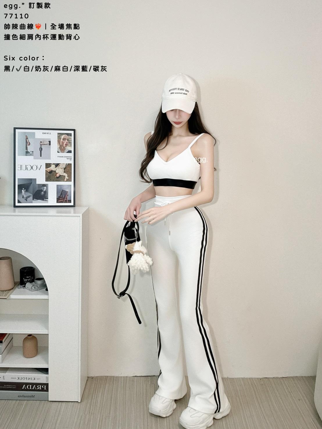 77110   獨家，撞色細肩內杯運動背心