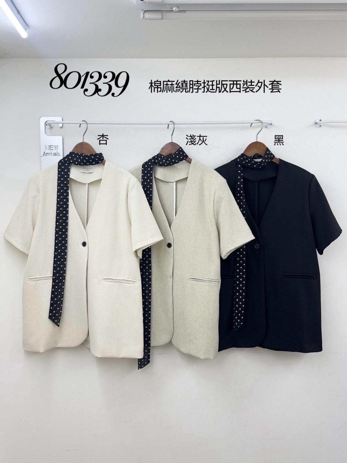 8013   棉麻繞脖挺版西裝外套