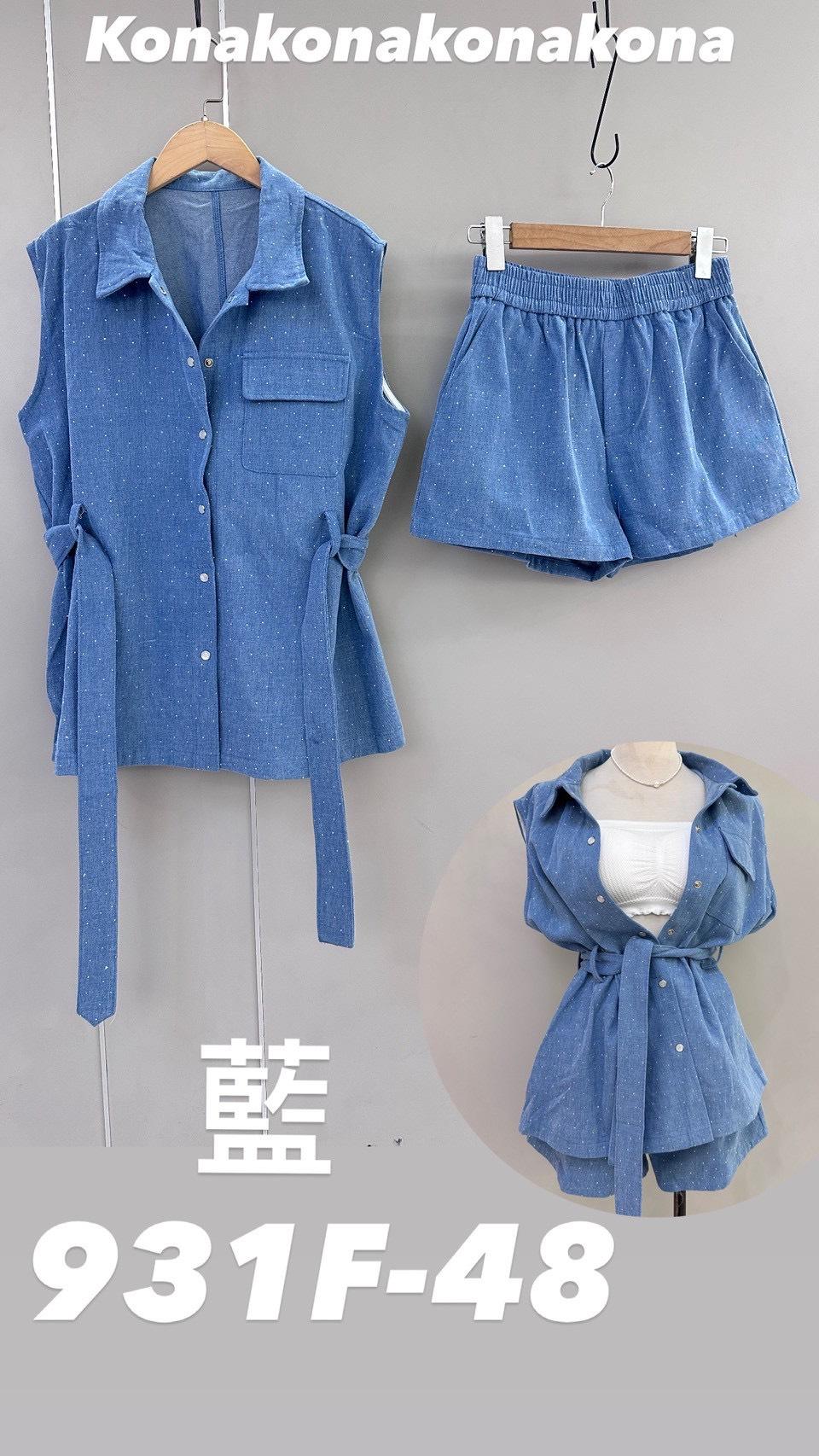 931F  牛仔綁帶滿鑽上衣+短褲套裝