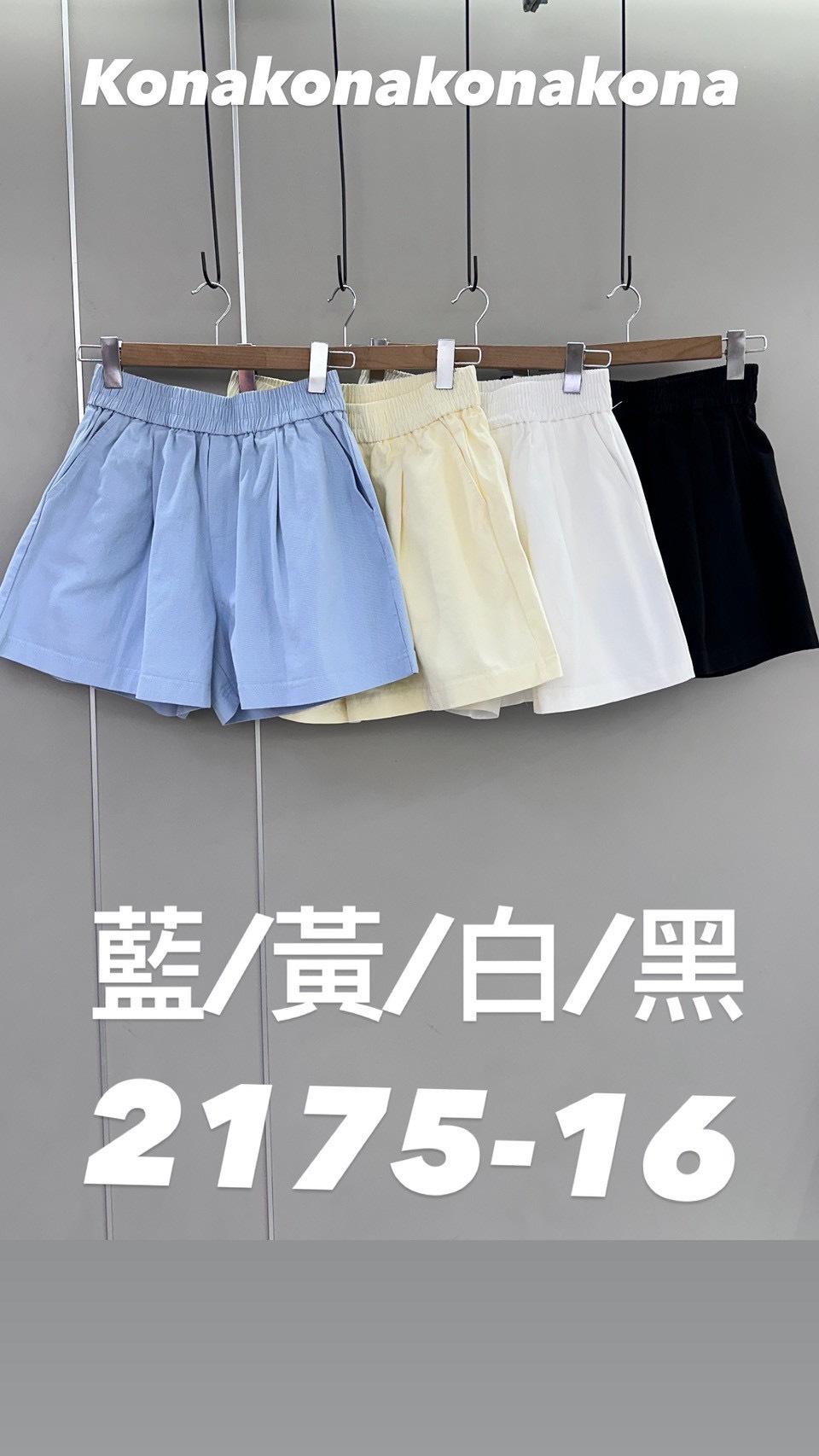 2175   鬆緊口袋素面短褲