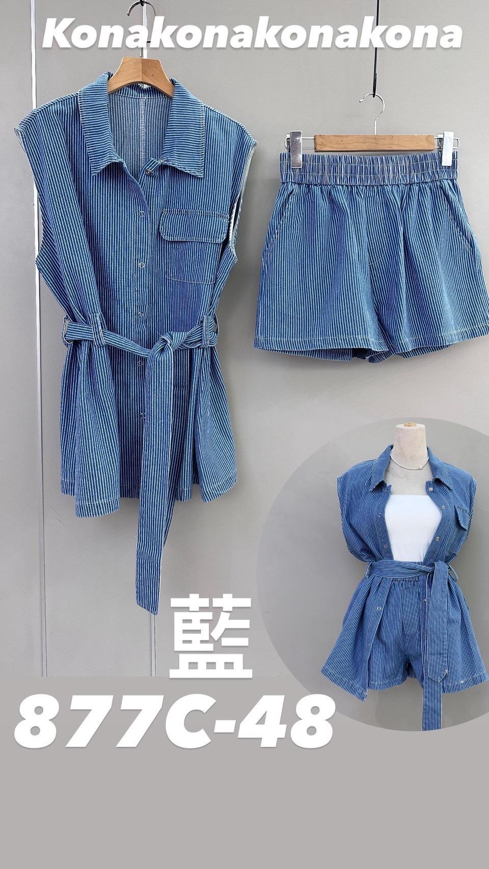 877c  直紋牛仔綁帶上衣+短褲套裝