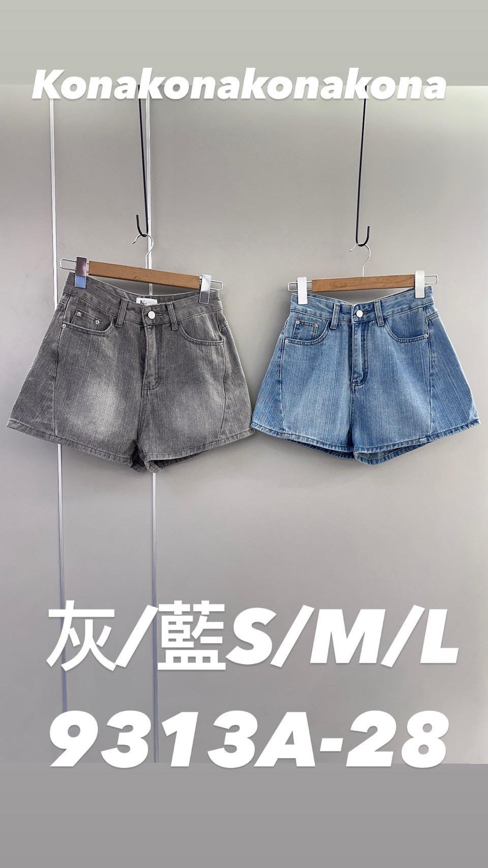 9313A   闊腿牛仔短褲