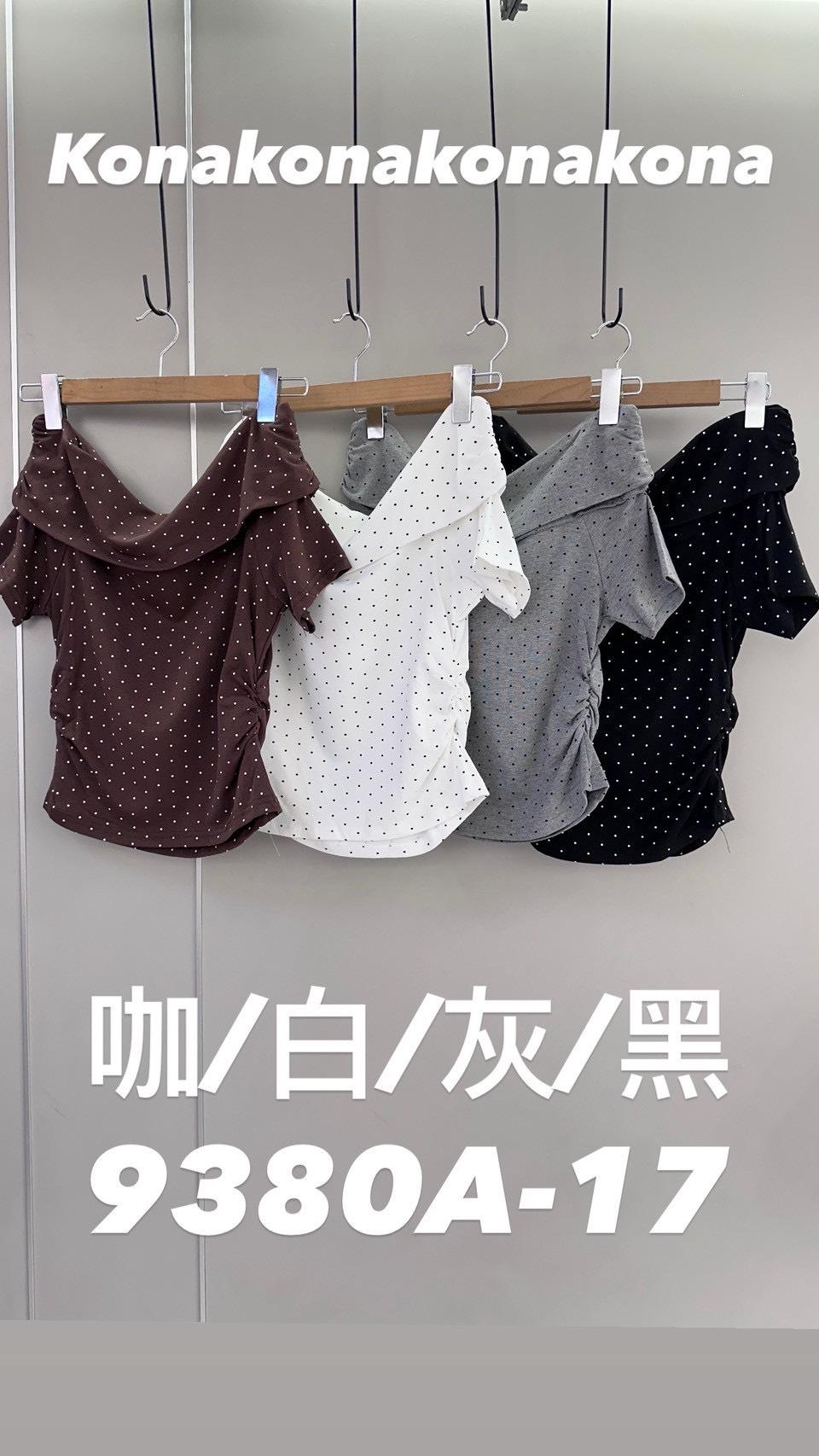 9380A  波點造型領側抓皺上衣