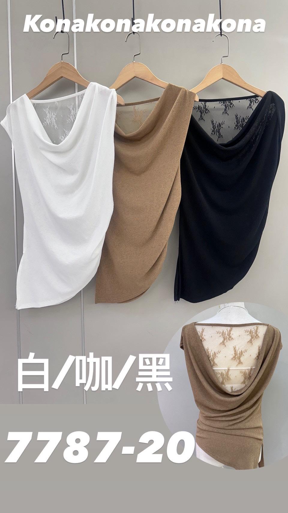 7787   垂領後蕾絲抓皺上衣