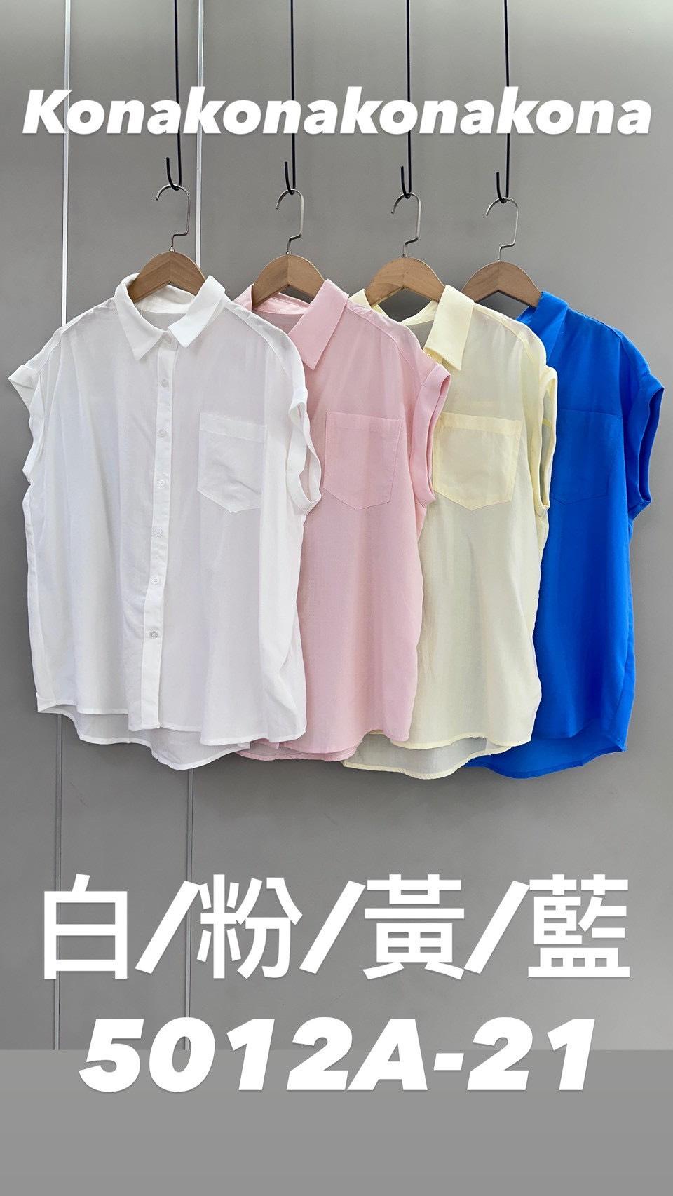 5012A   口袋薄款襯衫背心
