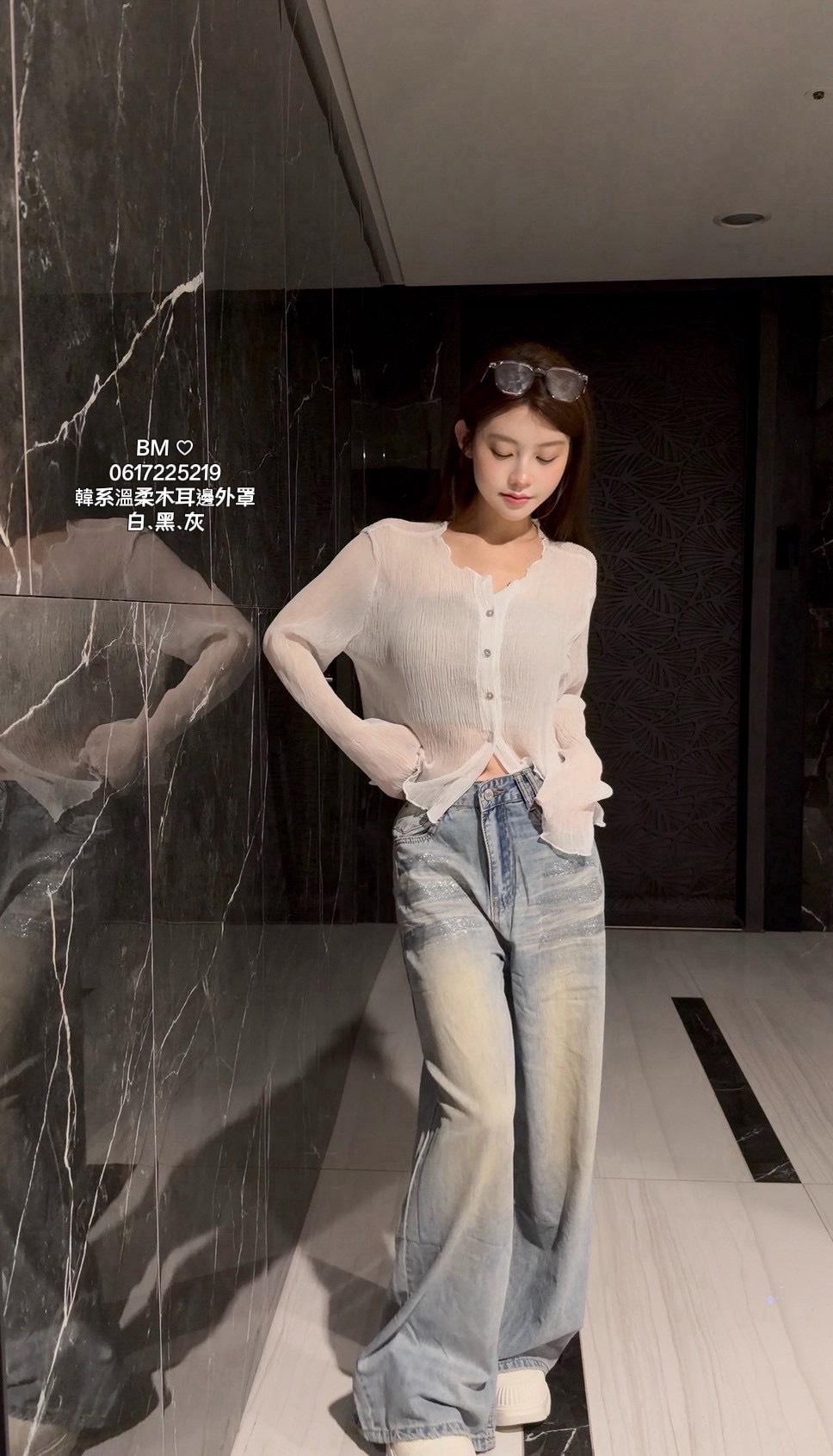 5219   韓系溫柔木耳邊外罩