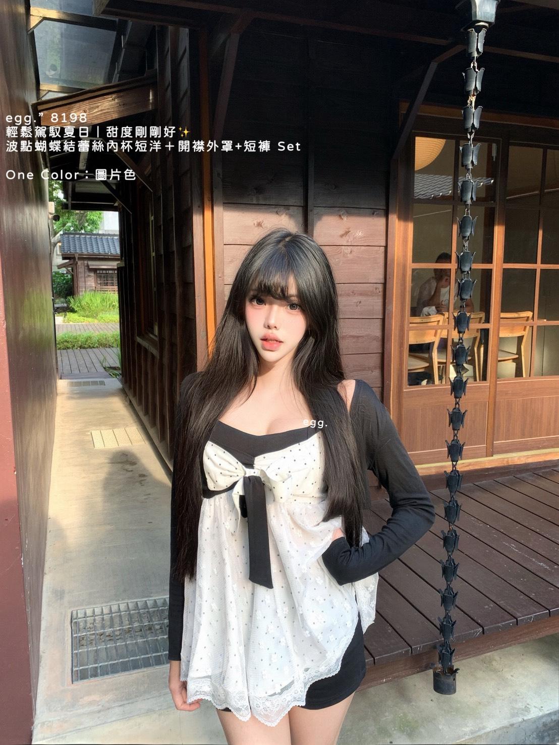 8198   波點蝴蝶結蕾絲內杯短洋＋開襟外罩+短褲套裝