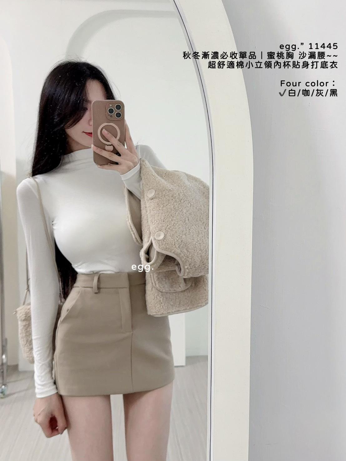 11445   超舒適棉小立領內杯貼身打底衣