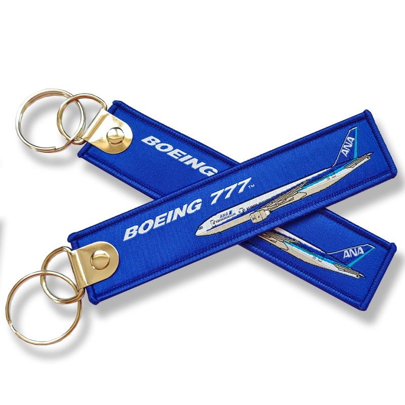 ANA 全日空 777 飛行前拆除 REMOVE BEFORE FLIGHT CREW BAGGAGE 刺繡鑰匙圈