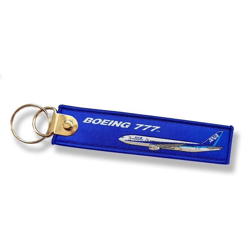 ANA 全日空 777 飛行前拆除 REMOVE BEFORE FLIGHT CREW BAGGAGE 刺繡鑰匙圈