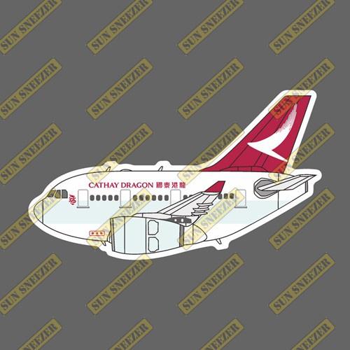 國泰港龍航空 Q版 空中巴士 A330 飛機造型 防水3M貼紙 尺寸88mm