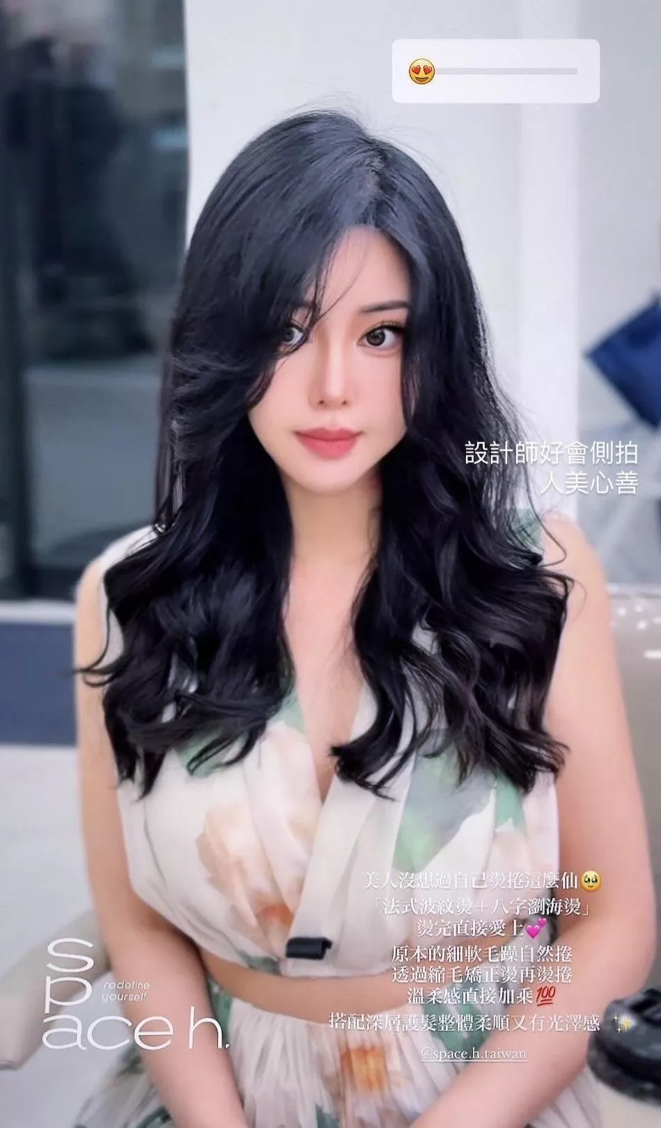 The Wizard of Oz綠野仙蹤蝴蝶結雪紡套裝