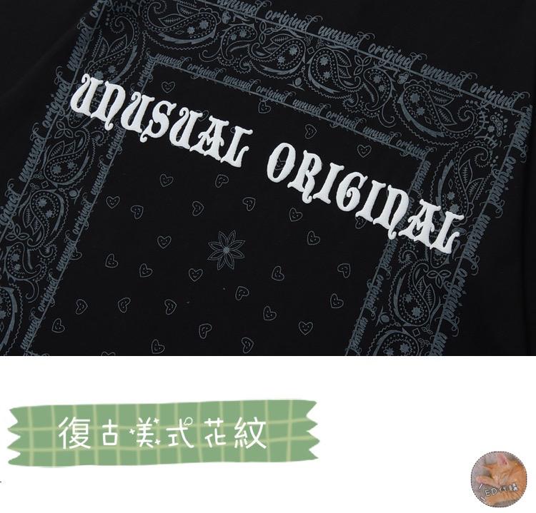 復古花紋字母短T