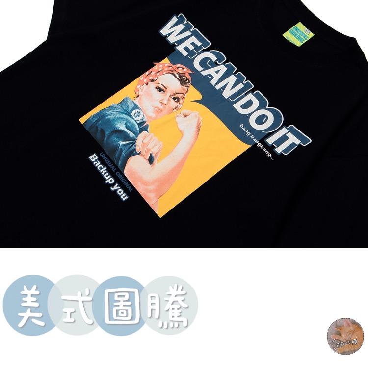 美式復古女力士短T