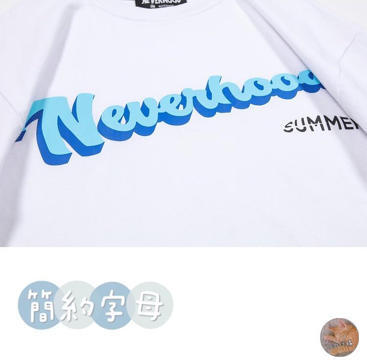 簡約字母summmer短T