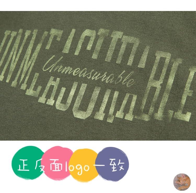 簡單logo短T