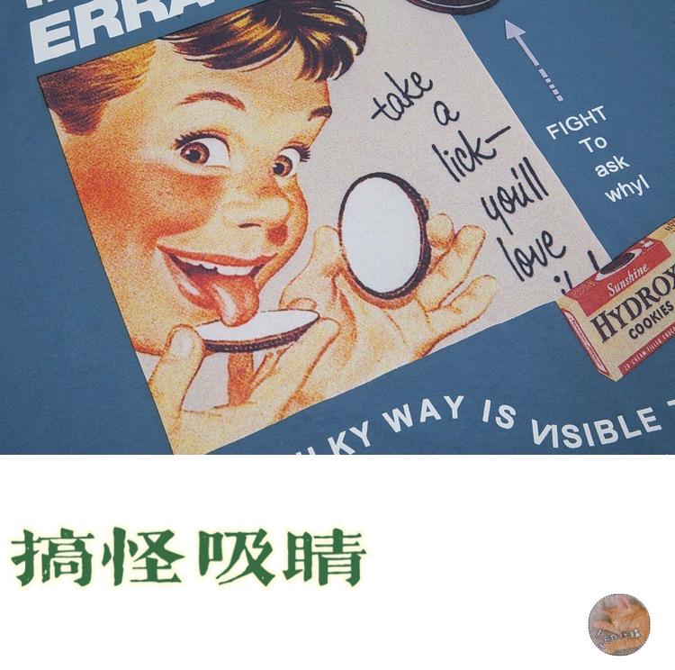 美式搞怪人偶短T