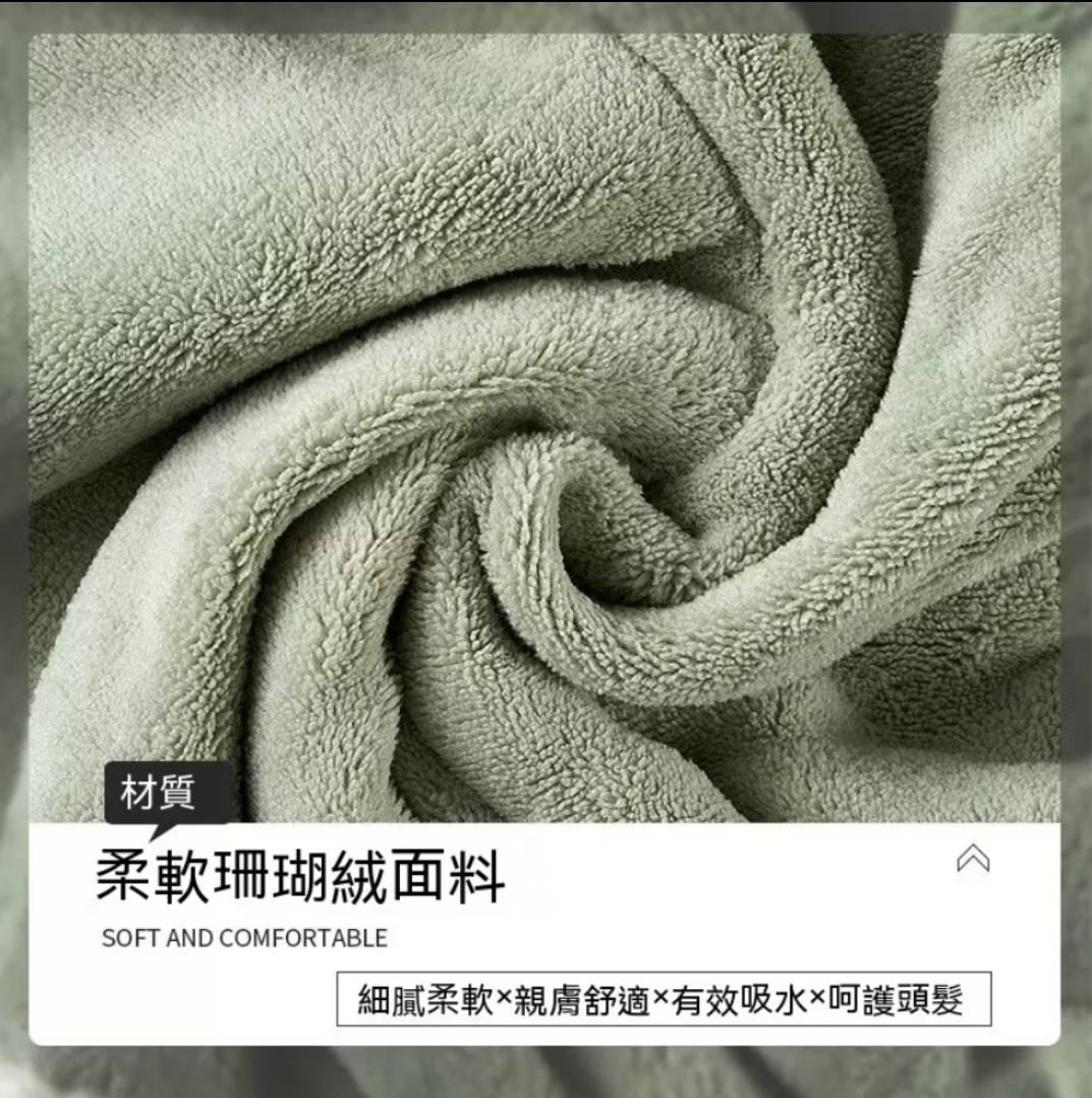 加厚吸水乾髮帽