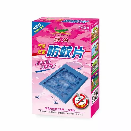 鱷魚 門窗庭園防蚊片 精品型(卡匣1入+藥劑片1入)