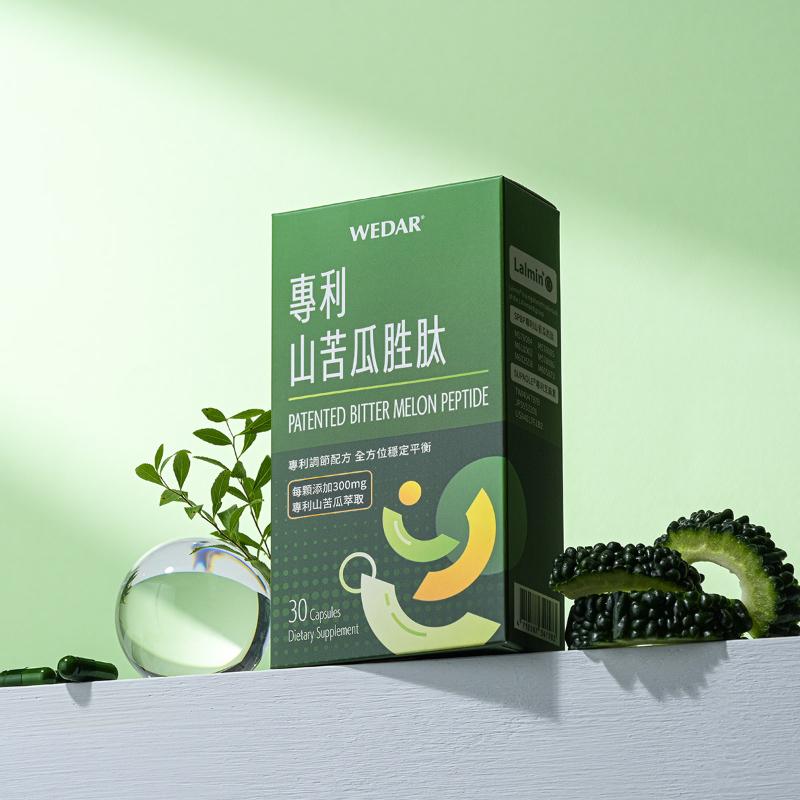 WEDAR薇達 專利山苦瓜胜肽(30顆/盒)