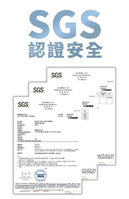 未來森活Future Life 植萃西印度櫻桃維他命C(30粒)