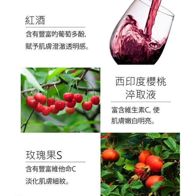 KOSE GRACE ONE 極上活妍 特濃彈力修護日用精華(100g)