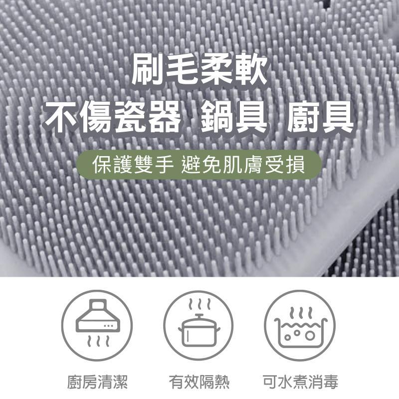 多功能矽膠手套 灰色款