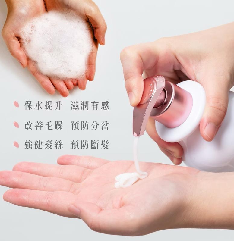 DeBalets小巴黎  SPA級香水修復護髮素 (450ml)+(50ml) 共3款任選