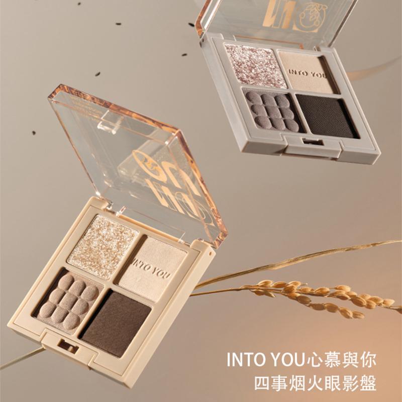 INTO YOU 心慕於你 四事煙火眼影盤(4g)
