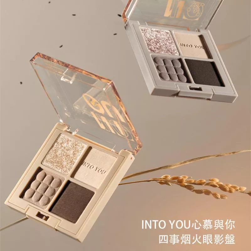 INTO YOU 心慕於你 四事煙火眼影盤(4g)