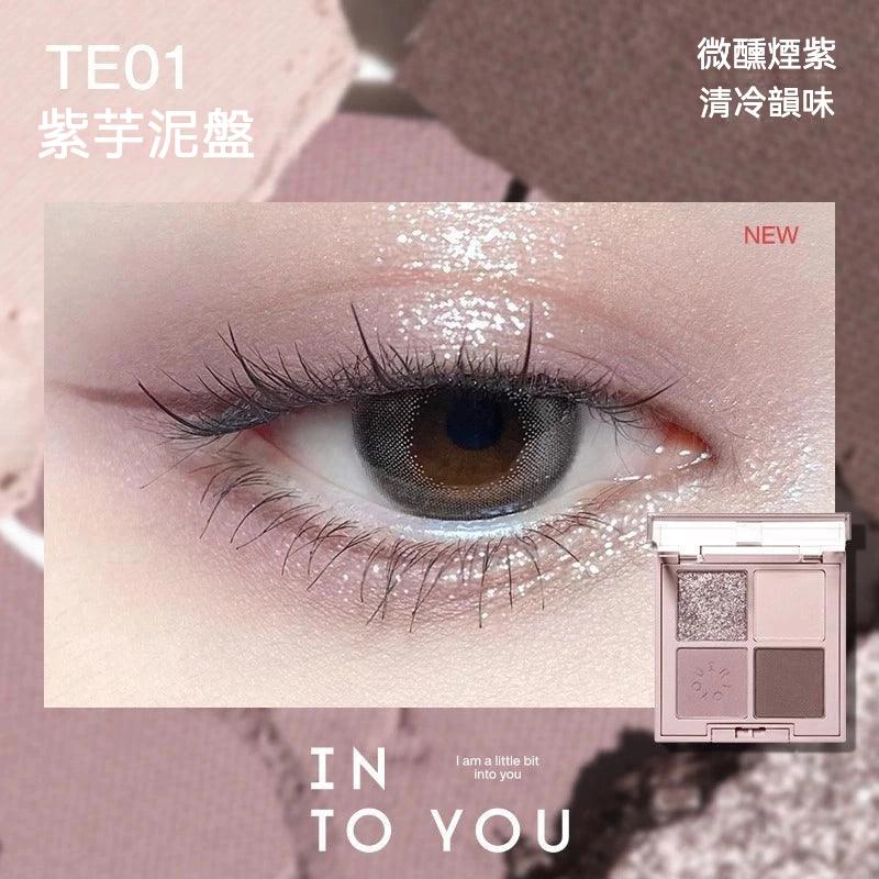 INTO YOU 心慕於你 四事煙火眼影盤(4g)