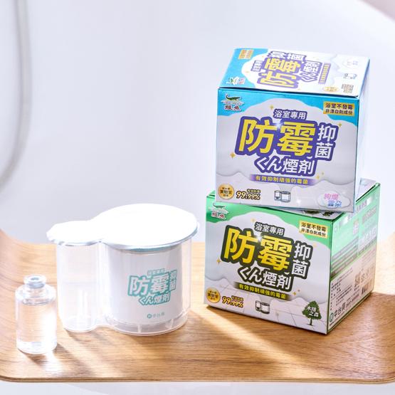 鱷魚 防霉抑菌煙霧劑 絢爛雲朵款 木隱之森款(5g) 2款任選