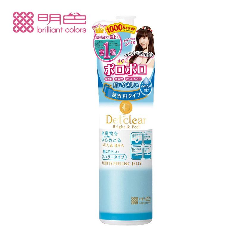 明色 Detclear系列 煥膚角質凝露