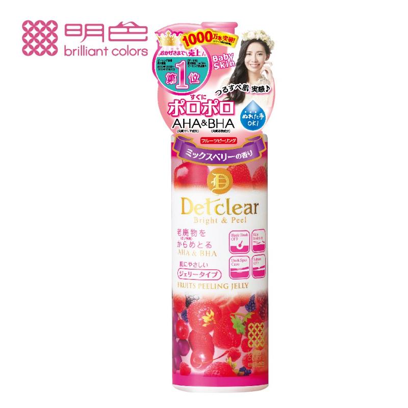明色 Detclear系列 煥膚角質凝露