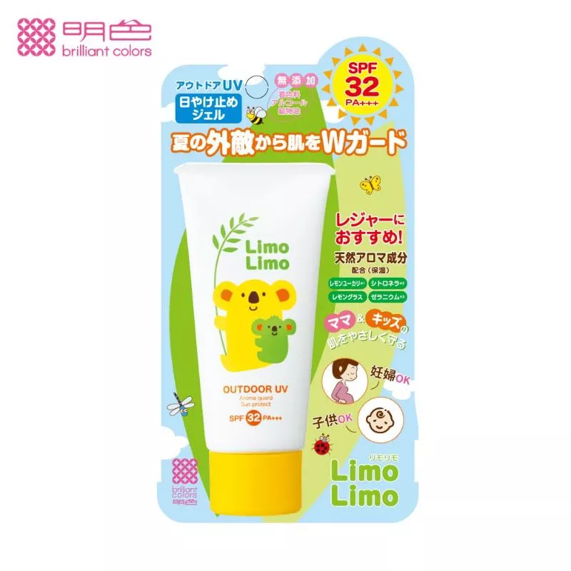明色 LIMO LIMO系列 兒童防曬乳SPF32 PA+++ (50g)