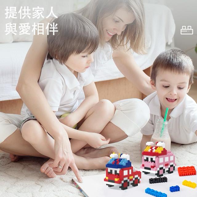 得力Deli 組合小積木 紅色小汽車/粉色小汽車款(隨機出貨)
