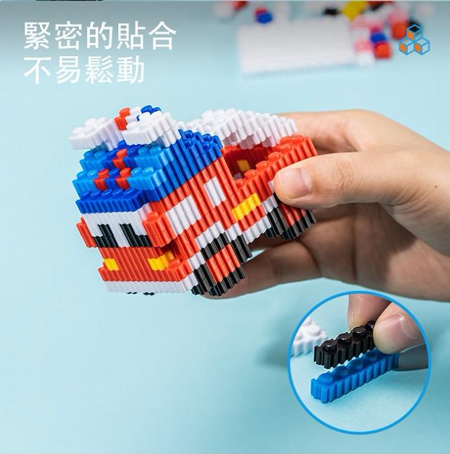得力Deli 組合小積木 紅色小汽車/粉色小汽車款(隨機出貨)