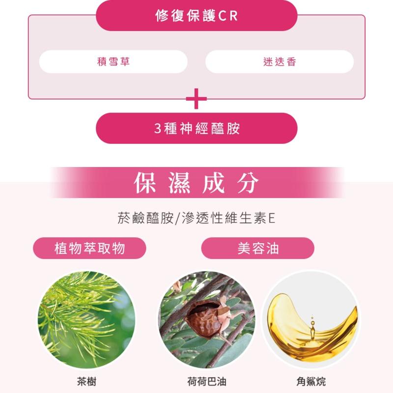 明色 MOIST LABO系列 零粉感粉餅 SPF34 PA+++ (9g) 白皙透亮/自然 2款任選