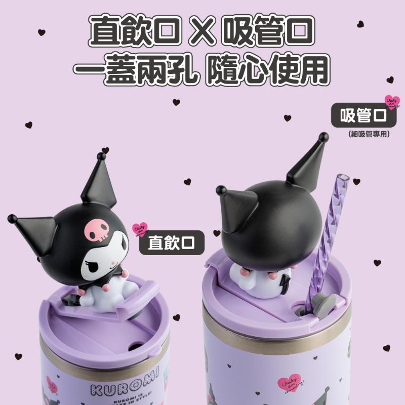 德國Buderus 三麗鷗聯名款【陶瓷】冰霸杯(710ml)