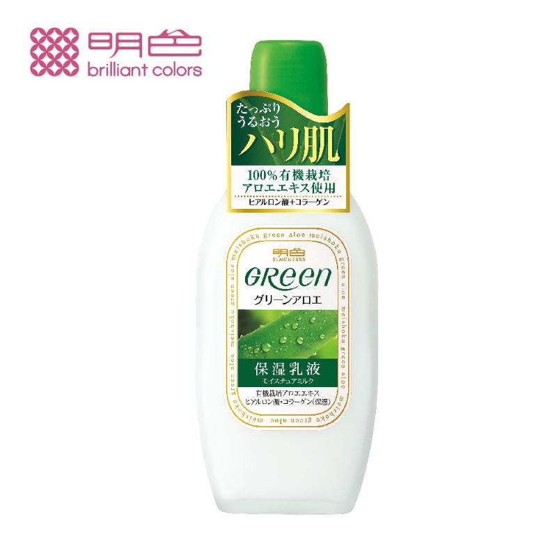 MEISHOKU 明色 綠蘆薈系列 清爽化妝水/保濕化妝水(170ml)