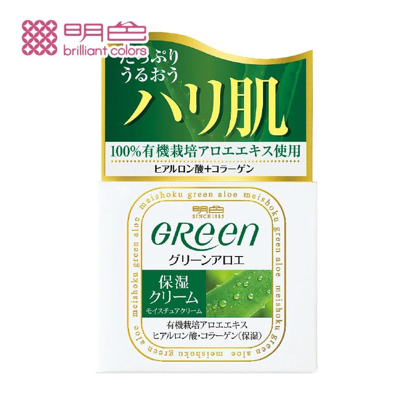 MEISHOKU 明色 綠蘆薈系列 清爽化妝水/保濕化妝水(170ml)