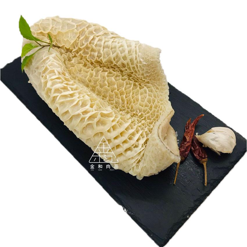 牛蜂巢肚 1KG