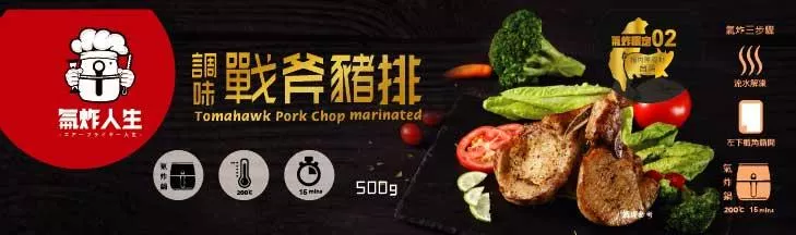 3048_63aabfba6b622.jpeg