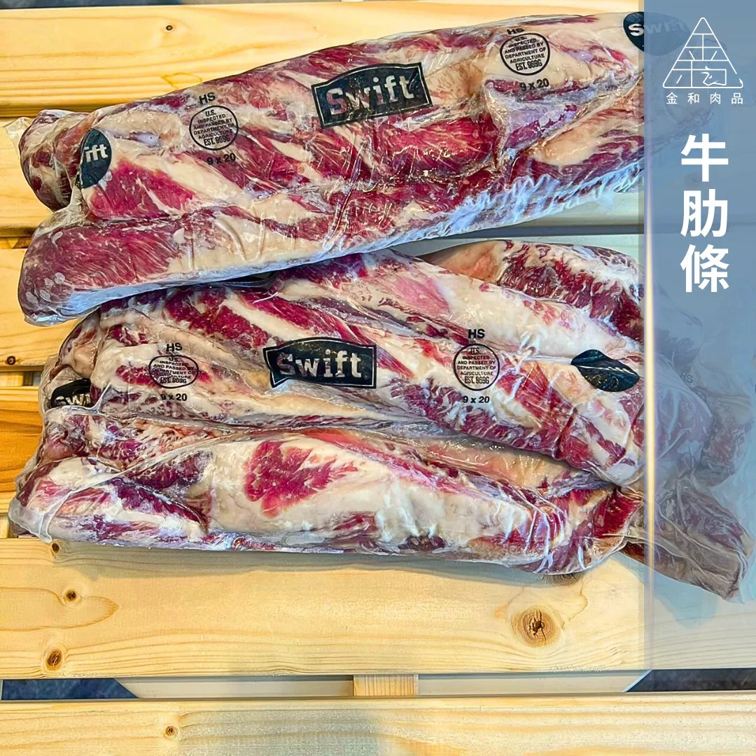 牛肋條 500g