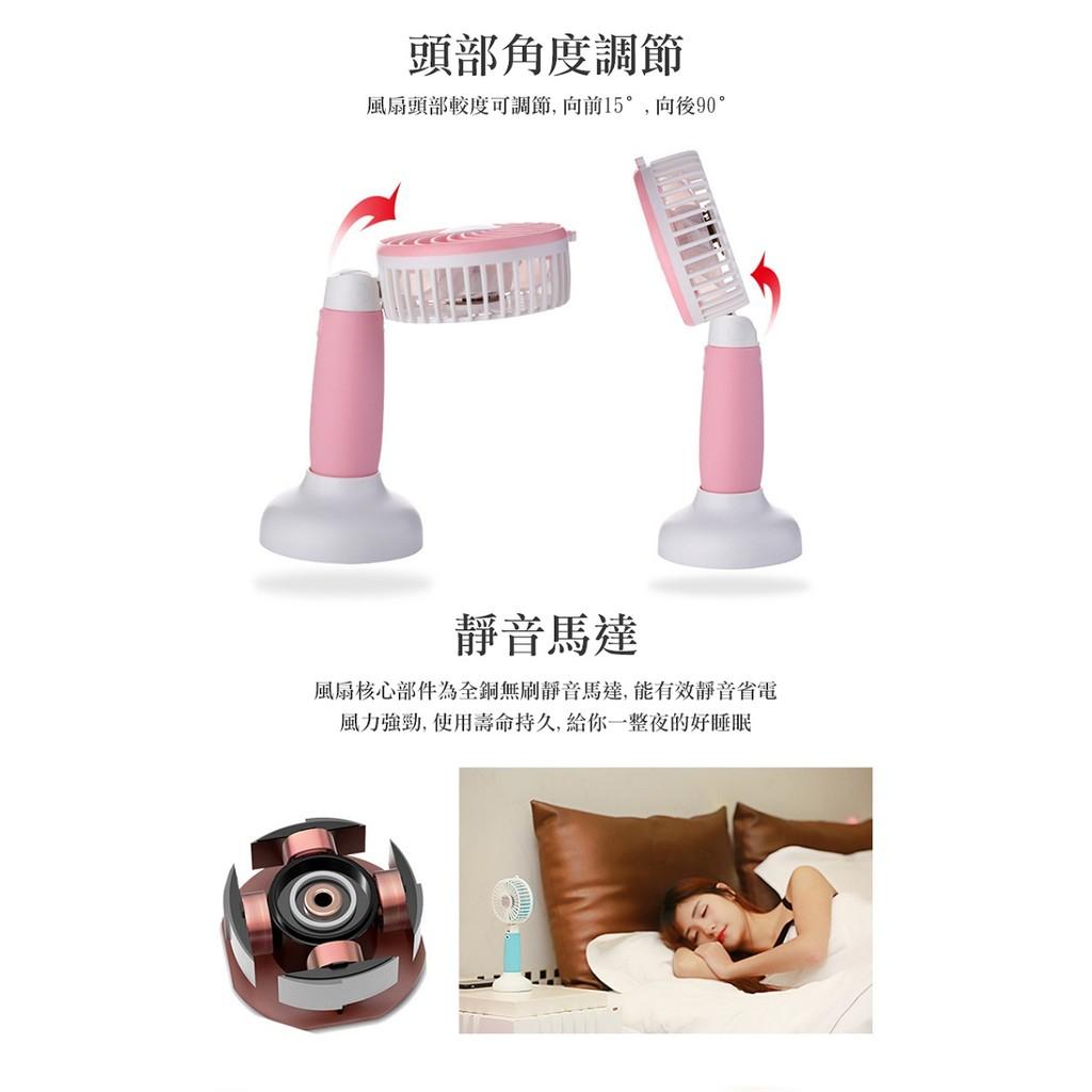 YoungFly USB充電式 風車兩用風扇 迷你風扇 手持 桌用 隨身風扇