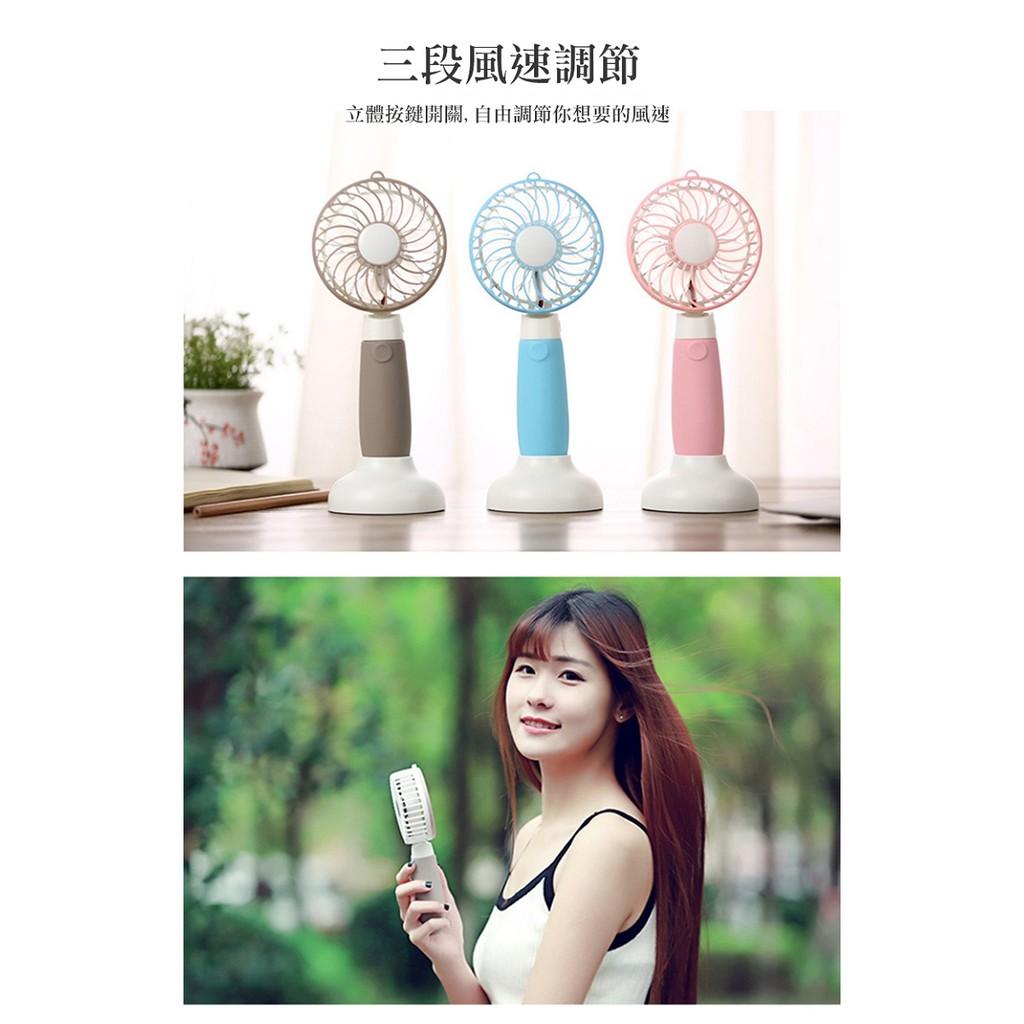 YoungFly USB充電式 風車兩用風扇 迷你風扇 手持 桌用 隨身風扇